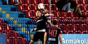 Φωτογραφία: ΑΠΕ