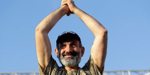 Φωτογραφία: AP