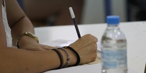 Φωτοογραφία: Eurokinissi
