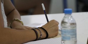 Φωτογραφία: Eurokinissi