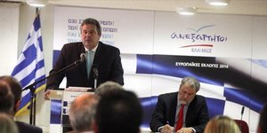 Μαλλιά κουβάρια έγιναν Καμμένος