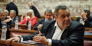 Φωτογραφία Eurokinissi