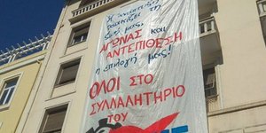 ΦΩΤΟΓΡΑΦΙΑ: seleo.gr