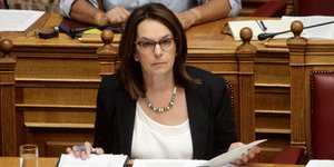 Φωτογραφία: EUROKINISSI