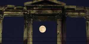 Στις 10 Αυγούστου η μαγική πανσέληνος του καλοκαιριού -Ολες οι εκδηλώσεις σε αρχ