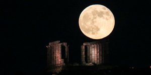 Πανσέληνος (Φωτογραφία: intimenews/ΛΙΑΚΟΣ ΓΙΑΝΝΗΣ)