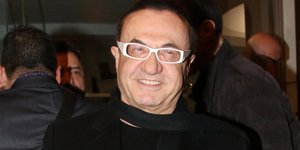 Φωτογραφία: NDPphoto