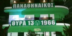 Αιφνιδιαστικός έλεγχος της αστυνομίες σε σύνδεσμο φιλάθλων του Παναθηναϊκού