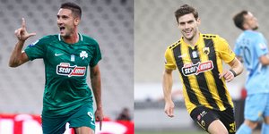 Μακέντα και Μπογέ /Φωτογραφία: Εurokinissi