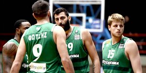 Φωτογραφία: EUROKINISSI