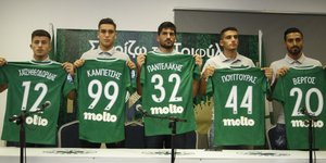 Φωτογραφία: Εurokinissi