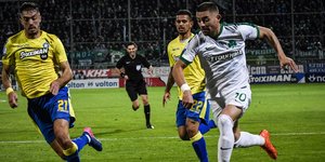 Φωτογραφία: Εurokinissi