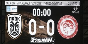 Φωτογραφία: Eurokinissi