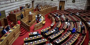 Βουλή/Φωτογραφία: Eurokinissi