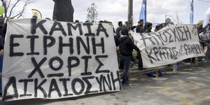 Φωτογραφία: MOTION TEAM