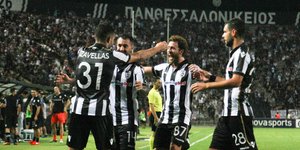 Φωτογραφία: Intime