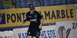 Φωτογραφία: Εurokinissi