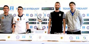 Φωτογραφία: EUROKINISSI