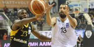 Φωτογραφία: Εurokinissi