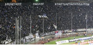 Φωτογραφία: Εurokinissi
