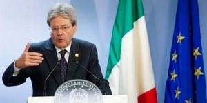 Φωτογραφία: ΑΠΕ/ΜΠΕ