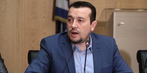 Φωτογραφία: EUROKINISSI