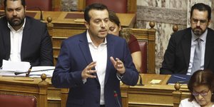 Φωτογραφία: EUROKINISSI