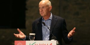 ΦΩΤΟΓΡΑΦΙΑ: EUROKINISSI