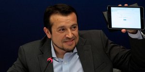 Φωτογραφία: EUROKINISSI