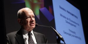 Φωτογραφία: Eurokinissi