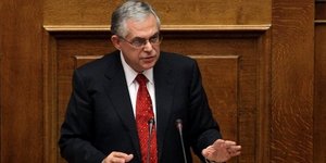 Το υπόμνημα Παπαδήμου στη Βουλή για τη λίστα Λαγκάρντ