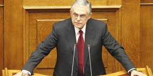 Ελλάδα