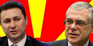 Συνάντηση Παπαδήμου-Γκρούεφσκι σήμερα στις Βρυξέλλες