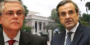 Λουκάς Παπαδήμος