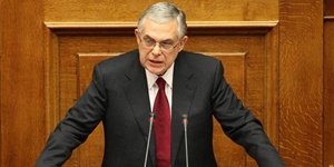 Βουλή