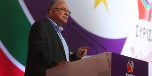 Φωτογραφία: ΑΠΕ-ΜΠΕ