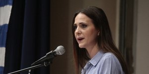 Μανταλένα Παπαδοπούλου/Φωτογραφία: Eurokinissi