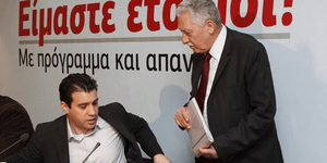 «Καρφιά» Παπαδόπουλου για Κουβέλη: Ποιος θα αναλάβει την ευθύνη για την πορεία τ