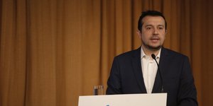 Φωτογραφία: EUROKINISSI
