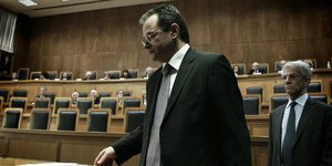 Φωτογραφία: Sooc
