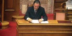 Φωτογραφία: Eurokinissi