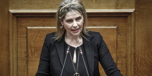 Η Κατερίνα Παπακώστα (Φωτογραφία: EUROKINISSI/ΓΙΩΡΓΟΣ ΚΟΝΤΑΡΙΝΗΣ)