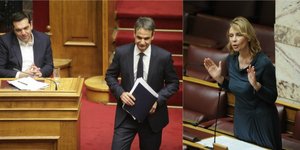 Φωτογραφία: Εurokinissi