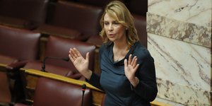 Φωτογραφία: EUROKINISSI/ΤΑΤΙΑΝΑ ΜΠΟΛΑΡΗ