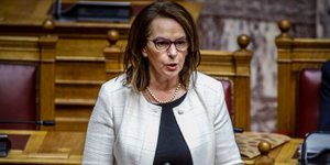 Φωτογραφία: EUROKINISSI