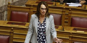 Φωτογραφία: Η αρμόδια υφυπουγός