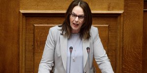 ΦΩΤΟΓΡΑΦΙΑ: EUROKINISSI /ΓΙΩΡΓΟΣ ΚΟΝΤΑΡΙΝΗΣ