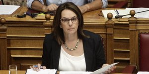 Φωτογραφία: EUROKINISSI/ΓΙΩΡΓΟΣ ΚΟΝΤΑΡΙΝΗΣ