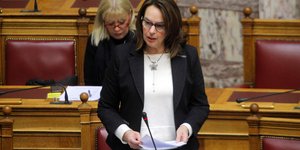 Φωτογραφία: EUROKINISSI/ΓΙΩΡΓΟΣ ΚΟΝΤΑΡΙΝΗΣ