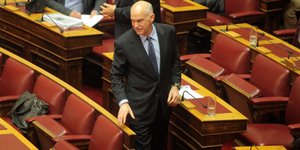 Απίστευτη δήλωση Παπανδρέου: Η έξοδος στις αγορές μπορούσε να γίνει νωρίτερα -Μη